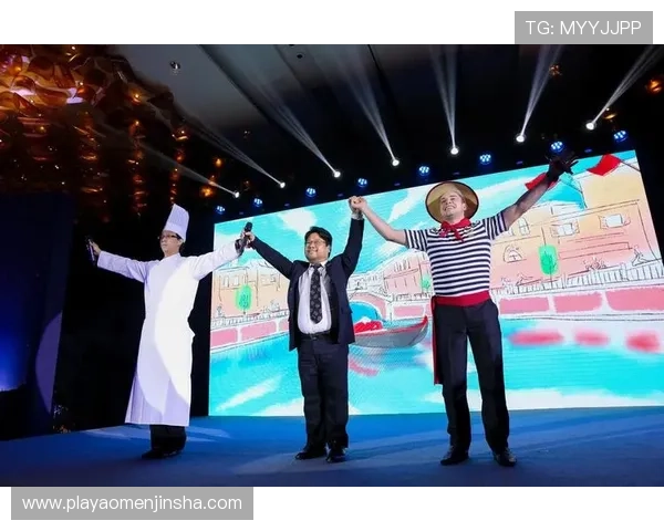 澳门金沙集团评价：用户口碑与行业专家的综合评价分析