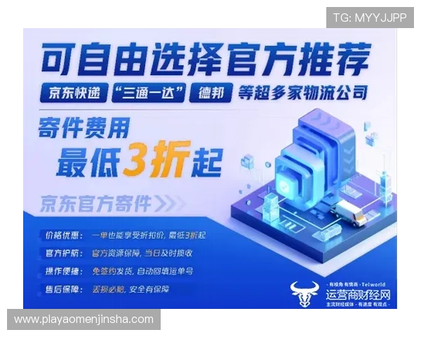 金沙7727产品系列全面升级带来的消费者体验提升方案 金沙7727产品系列全面升级带来的消费者体验提升方案
