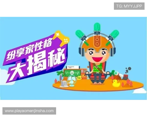 金沙入口手机端app游戏特色全方位揭秘,带你领略最受欢迎的游戏元素与特色玩法 金沙入口手机端app游戏特色全方位揭秘,带你领略最受欢迎的游戏元素与特色玩法