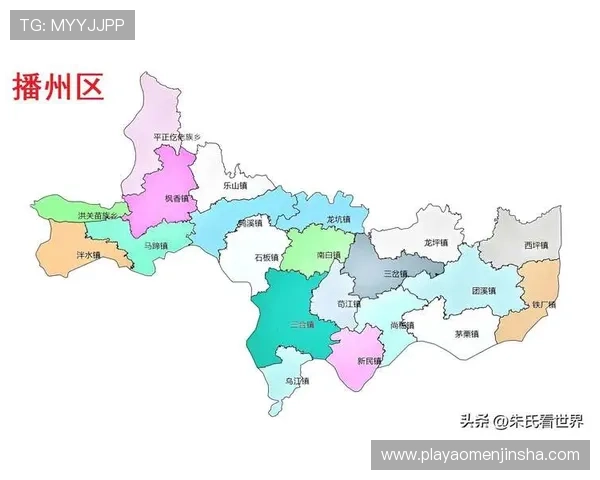 金沙县人民政府网页版全面介绍政务公开、政策法规及办事指南