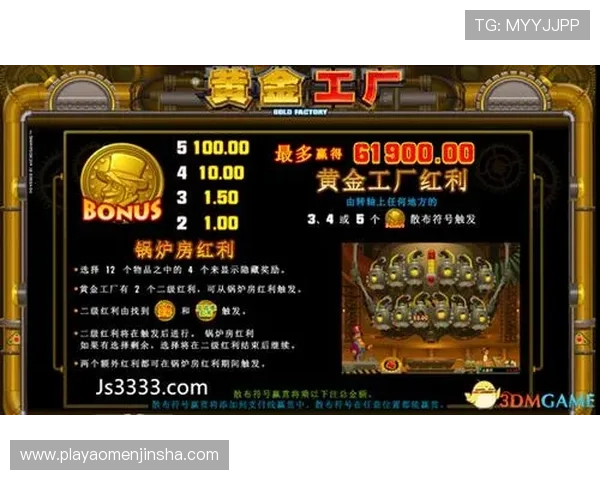 金沙娱乐国际入口优质客服支持,解决您的各种疑问与游戏难题 金沙娱乐国际入口优质客服支持,解决您的各种疑问与游戏难题