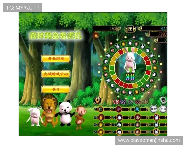 金沙娱乐官网网页版多样游戏选择,涵盖老虎机、真人娱乐、体育博彩等多种玩法