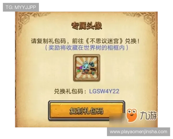 奥门金沙手机版高效充值与提现流程指南让你游戏体验更顺畅