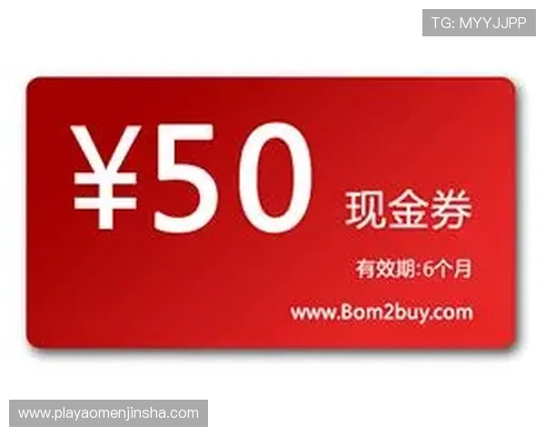 掌握金沙注册送300元打到3000的攻略技巧实现资金快速增长的实用指南 掌握金沙注册送300元打到3000的攻略技巧实现资金快速增长的实用指南