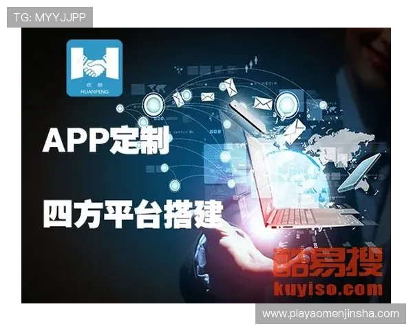深入了解3016金沙国际中的社交系统与联盟玩法打造属于你的强大游戏团队