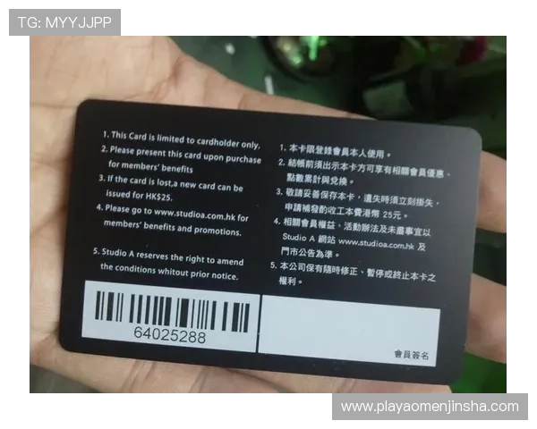 澳门金沙城会员卡积分累计不足怎么办,提升积分的实用技巧分享 澳门金沙城会员卡积分累计不足怎么办,提升积分的实用技巧分享