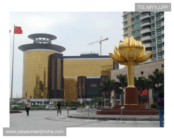 澳门金沙集团简介：企业背景、品牌优势及未来发展战略深度剖析