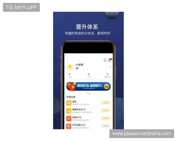 金沙国际app下载常见问题解答，解决玩家在下载与使用中的疑问