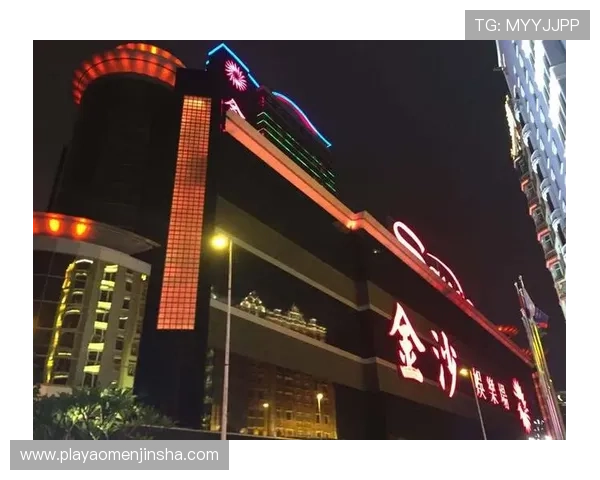 金沙官方娱乐场安全可靠,提供多样化的游戏体验,享受极致娱乐盛宴 金沙官方娱乐场安全可靠,提供多样化的游戏体验,享受极致娱乐盛宴