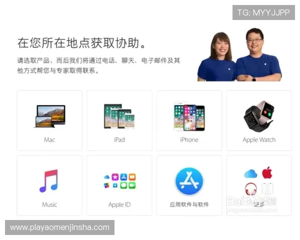 金沙旗舰网站app的安全支付方式介绍,保障您的每一次交易都安全可靠,放心使用金沙旗舰网站app