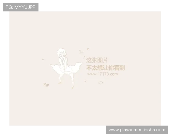 金沙澳门官方网站会员专区全面介绍会员权益与专属优惠活动指南 金沙澳门官方网站会员专区全面介绍会员权益与专属优惠活动指南