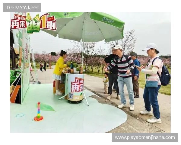 金沙线上的娱乐官方网站的优惠活动介绍，助你轻松赢取更多奖励和福利