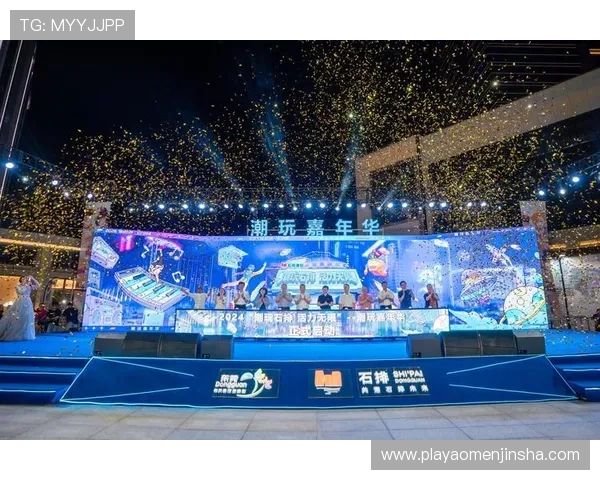 金沙电竞登录入口官网入口入口，提供全天候稳定的登录服务保障