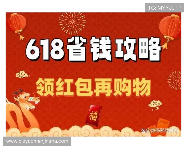 88娛樂手机版会员登录入口方便快捷，助你随时随地畅享精彩游戏体验