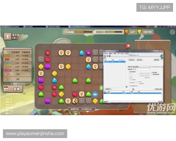 js333金沙平台注册流程与新手攻略帮助新玩家快速上手游戏体验 js333金沙平台注册流程与新手攻略帮助新玩家快速上手游戏体验