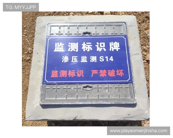 博金国际平台下载官网下载安装包安全检测,保障用户设备安全无忧 博金国际平台下载官网下载安装包安全检测,保障用户设备安全无忧