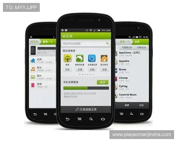 如何快速找到金沙集团app下载地址，确保下载安全无病毒的方法指南