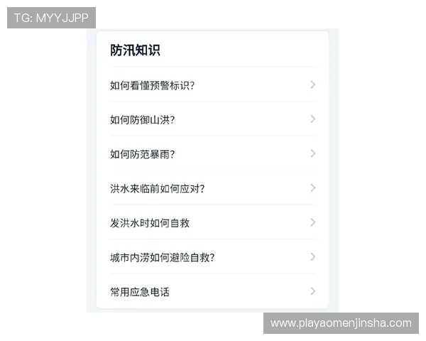 澳门金沙注册中心全面指南助你轻松注册体验尊贵会员服务