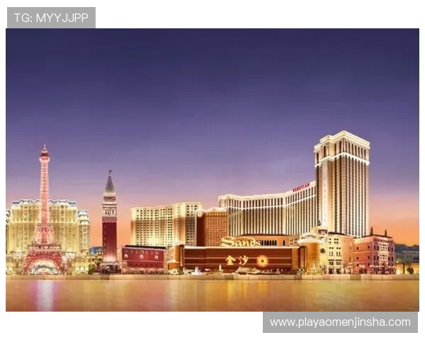 金沙中国有限公司未来发展规划:新项目、新市场拓展及增长点