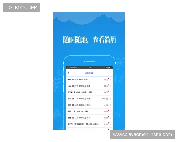 金沙app手机版常见问题与客服支持渠道全方位解答确保玩家无忧游戏体验 金沙app手机版常见问题与客服支持渠道全方位解答确保玩家无忧游戏体验