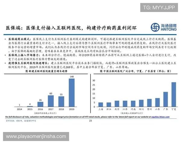 金沙国际480 cc容量的常见问题与解决方案，快速排除使用中的各种困扰