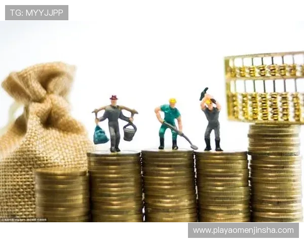 金沙娱乐城会员福利政策全揭秘享受专属特权提升游戏体验