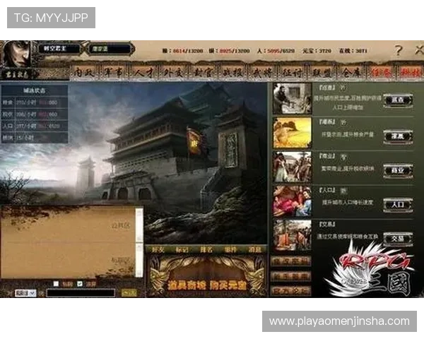 金沙娱乐游戏官网官方平台,提供丰富多样的游戏选择与优质客户服务 金沙娱乐游戏官网官方平台,提供丰富多样的游戏选择与优质客户服务