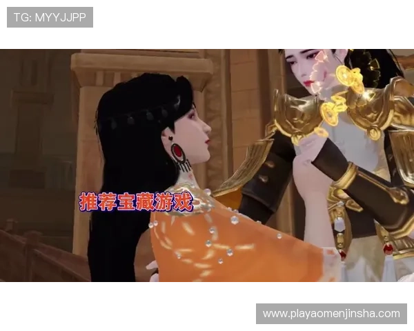 2024年金沙游戏网址官方最新更新地址全面解析确保玩家顺利进入游戏体验最佳娱乐效果