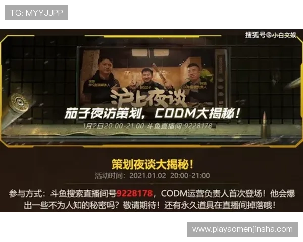 js金沙官网登入手机版常见登录问题及解决技巧,助力玩家轻松应对登录难题畅玩无忧 js金沙官网登入手机版常见登录问题及解决技巧,助力玩家轻松应对登录难题畅玩无忧