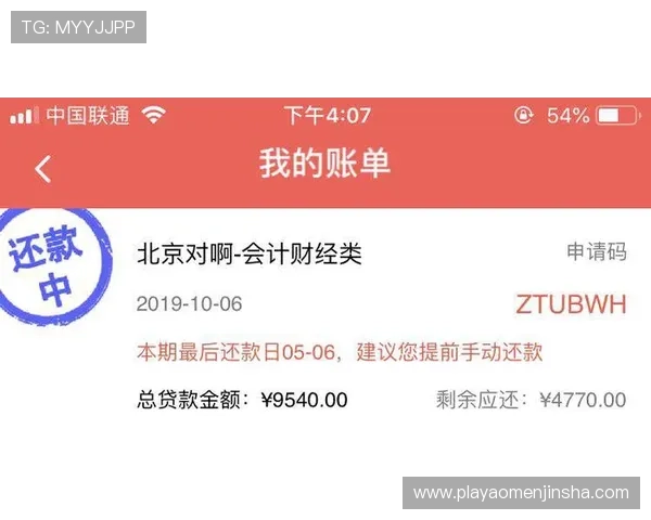 4001百老汇真人平台注册流程与新手入门指南，快速上手体验精彩游戏