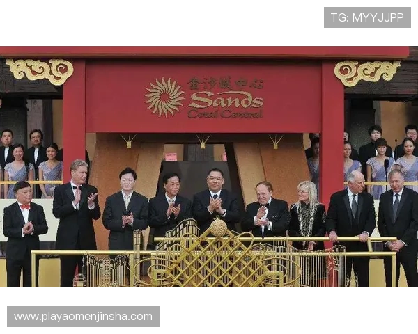 下载金沙澳门官方网站app享受便捷快速的在线博彩和多样化娱乐项目推荐