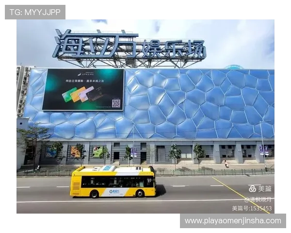 回力海立方娱乐场安全支付方式与资金保障措施全方位解析