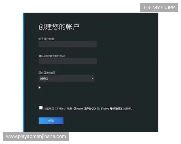 如何在新世纪娱乐场快速注册并开启你的精彩游戏之旅指南与操作技巧 如何在新世纪娱乐场快速注册并开启你的精彩游戏之旅指南与操作技巧