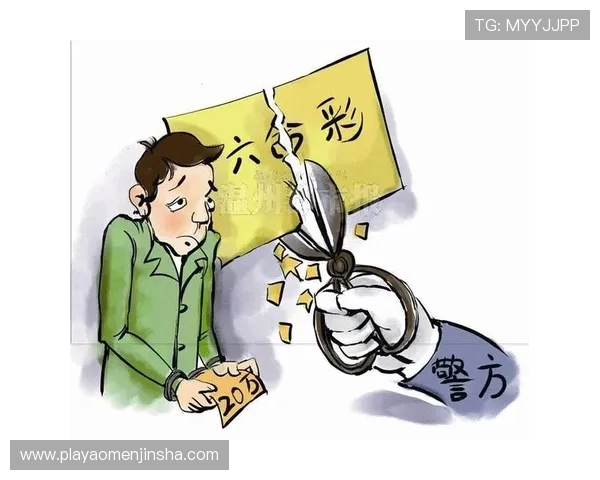 奥门六合彩投注技巧与风险控制指南,助您理性投注实现财富增值 奥门六合彩投注技巧与风险控制指南,助您理性投注实现财富增值