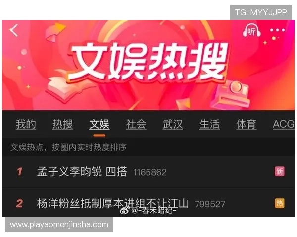 悦凯娱乐一姐是谁引领的潮流与她的个人魅力分析 悦凯娱乐一姐是谁引领的潮流与她的个人魅力分析