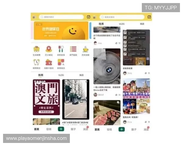 新澳门真人版会员注册指南全面解析让你快速成为平台正式会员 新澳门真人版会员注册指南全面解析让你快速成为平台正式会员