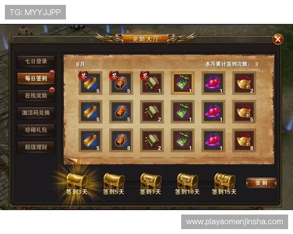 最受欢迎的角子机app推荐,轻松掌握游戏技巧赢取丰厚奖励 最受欢迎的角子机app推荐,轻松掌握游戏技巧赢取丰厚奖励