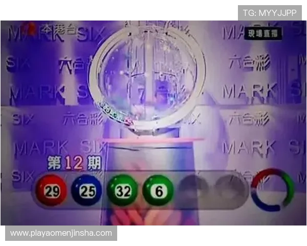 澳门六合彩预测未来走势详解，助你把握投注良机的实用技巧