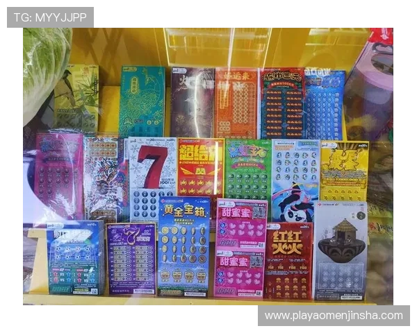 澳门角子机中奖诀窍全面解析帮助玩家提高中奖几率的实用技巧