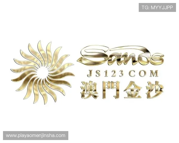 澳门金沙app网址2024最新版本下载指南，确保玩家快速顺利进入游戏世界