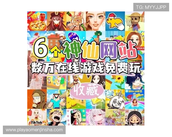 财神娱乐官方手机版支持多平台同步登录，随时随地享受精彩游戏体验