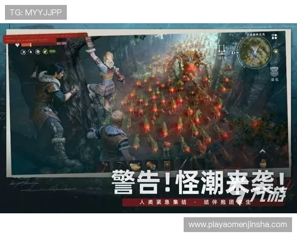 金沙手机网为玩家提供丰富多样的热门游戏选择,满足不同偏好的娱乐需求 金沙手机网为玩家提供丰富多样的热门游戏选择,满足不同偏好的娱乐需求