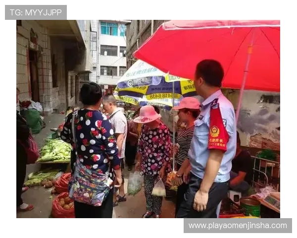 金沙直播安全保障措施详解确保玩家账号信息安全与游戏体验优化