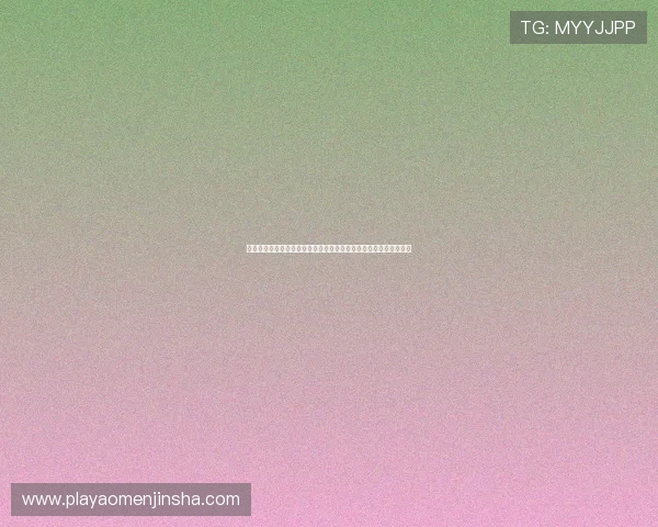 全面解析现金买球开户流程及其在世界杯期间的实用技巧与注意事项 全面解析现金买球开户流程及其在世界杯期间的实用技巧与注意事项