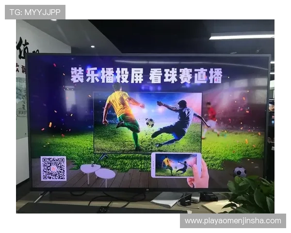 如何选择安全稳定的在线看球网站观看世界杯赛事不掉线不延迟 如何选择安全稳定的在线看球网站观看世界杯赛事不掉线不延迟